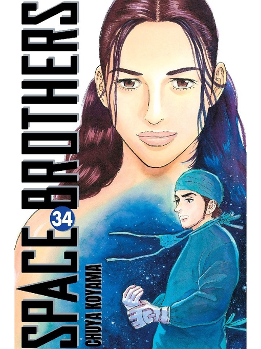 Title details for Space Brothers, Volume 34 by Chuya Koyama - Available